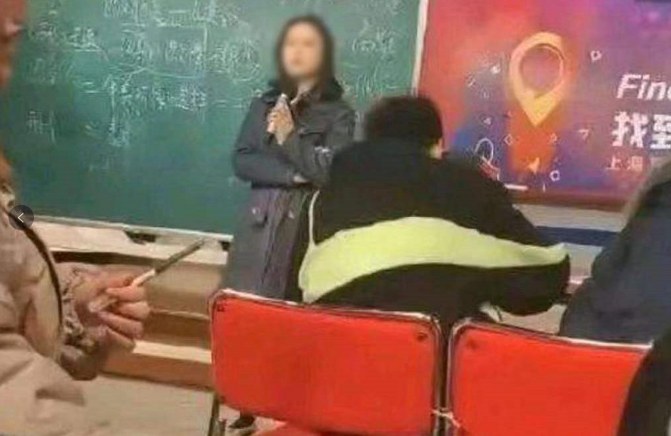 大学老师最怕投诉什么（深圳大学一教师被学生举报）