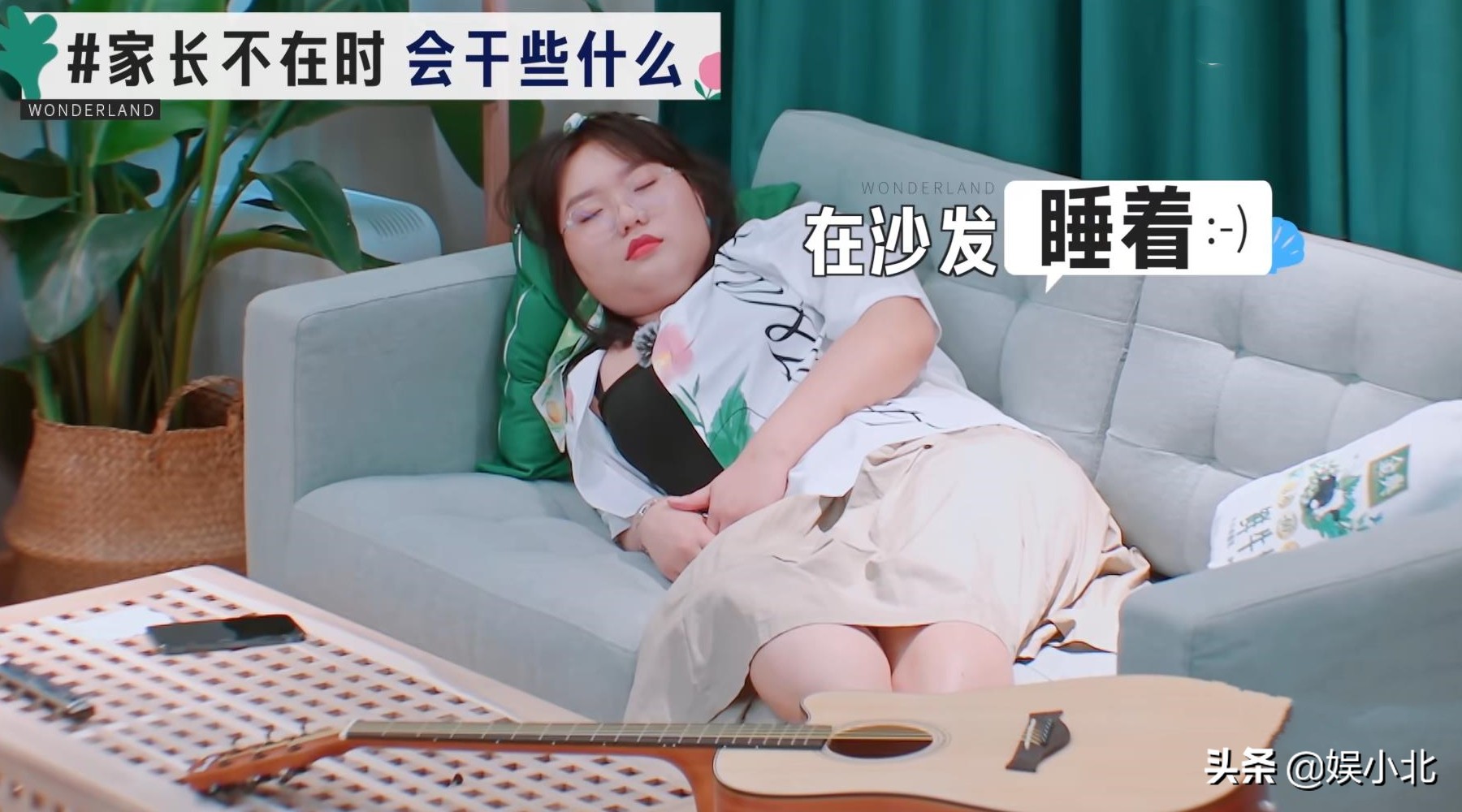 宋丹丹离开后，才读懂李雪琴：真正的精神内耗不是卷，而是假社交