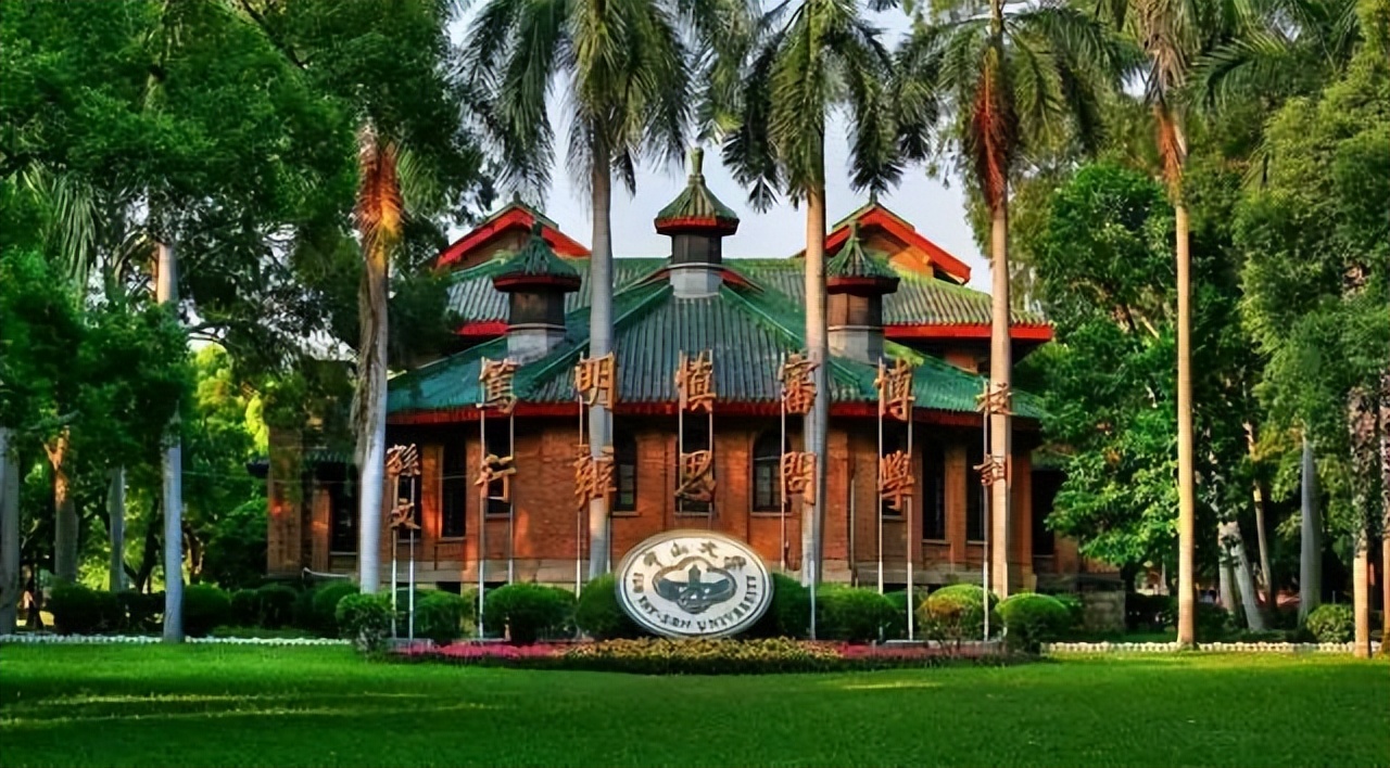 卫星云图看广东值得上的5所大学,暨南、华南理工、华南师范皆上榜