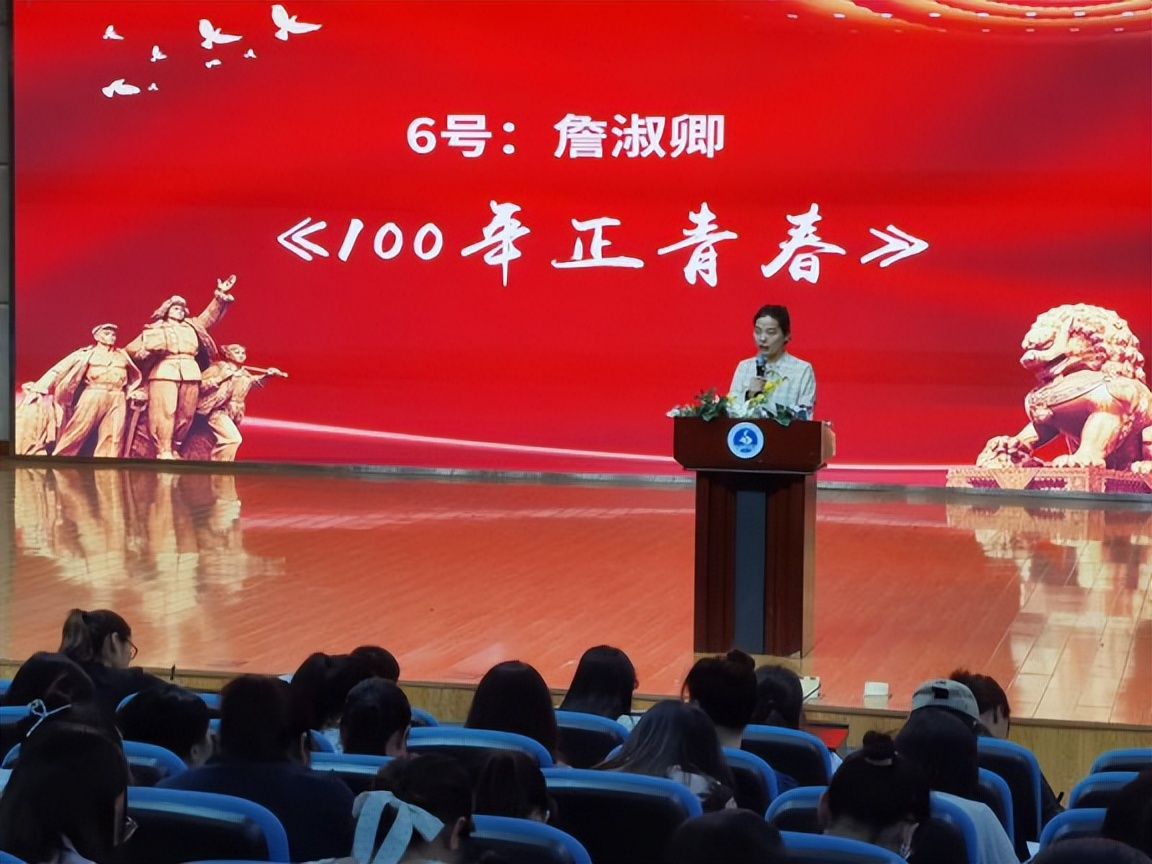 “廉洁文化进校园·春风化雨润师生”|记协和实小主题活动启动仪式