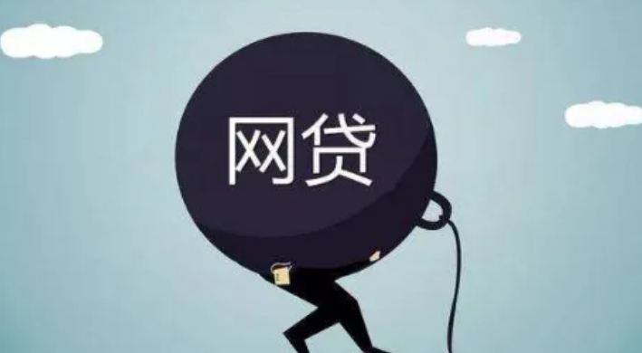 59岁“榜一大哥”：卖房、借网贷打赏女主播，200万花完后被拉黑