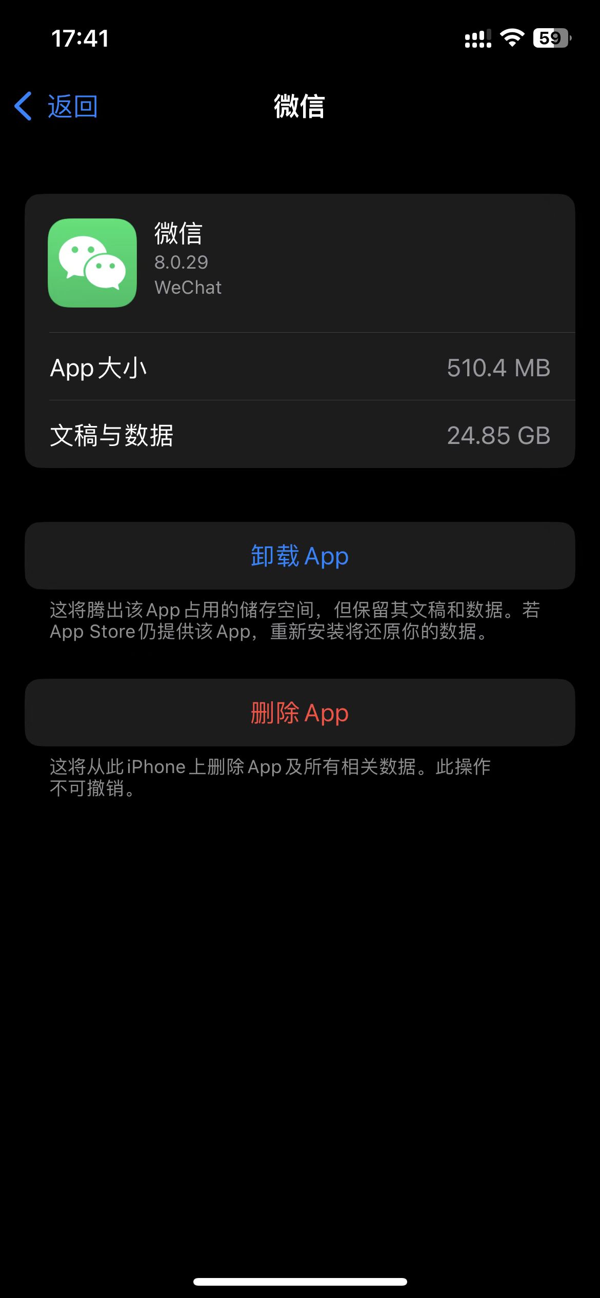 ֻڲ洢ֻڲ洢-Ѷ
