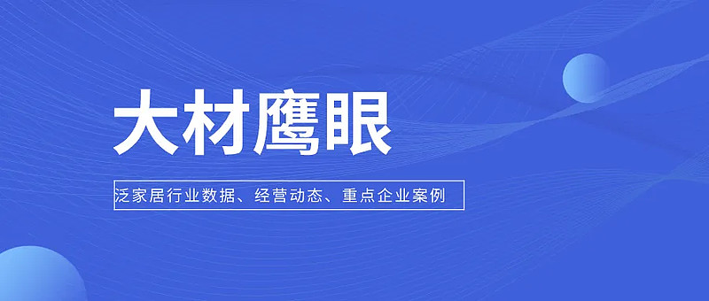 依诺瓷砖——打造高端定制瓷砖，7代专利技术品质保证。
