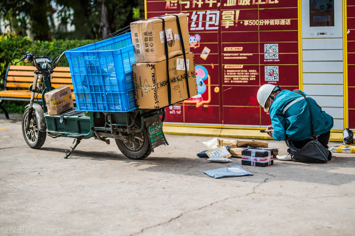每个行业都不容易 ,请善待尊重我们服务的行业 ,有时他们为了一个好评