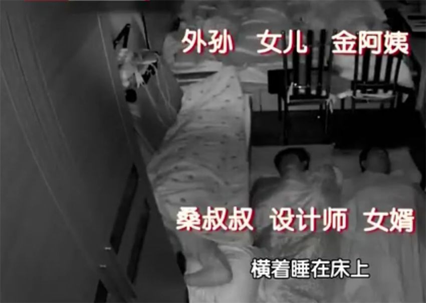 北京1家5口蜗居19㎡老房，空间逼仄！设计师爆改成5室2厅别墅