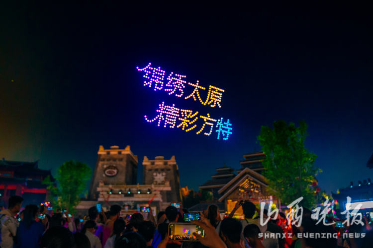 1岁的太原方特，凭何成为文旅融合标杆？