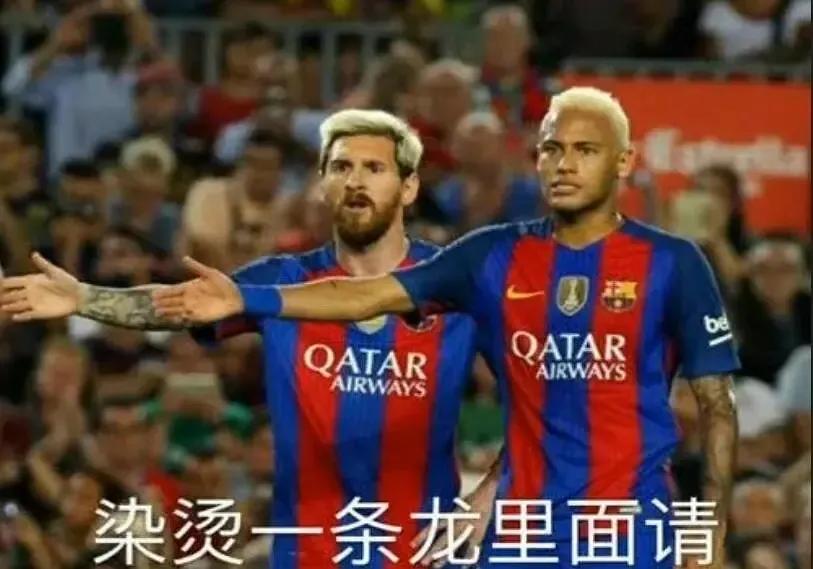 甘索和尼馬爾為什么沒進世界杯（內馬爾那些雜七雜八的CP）