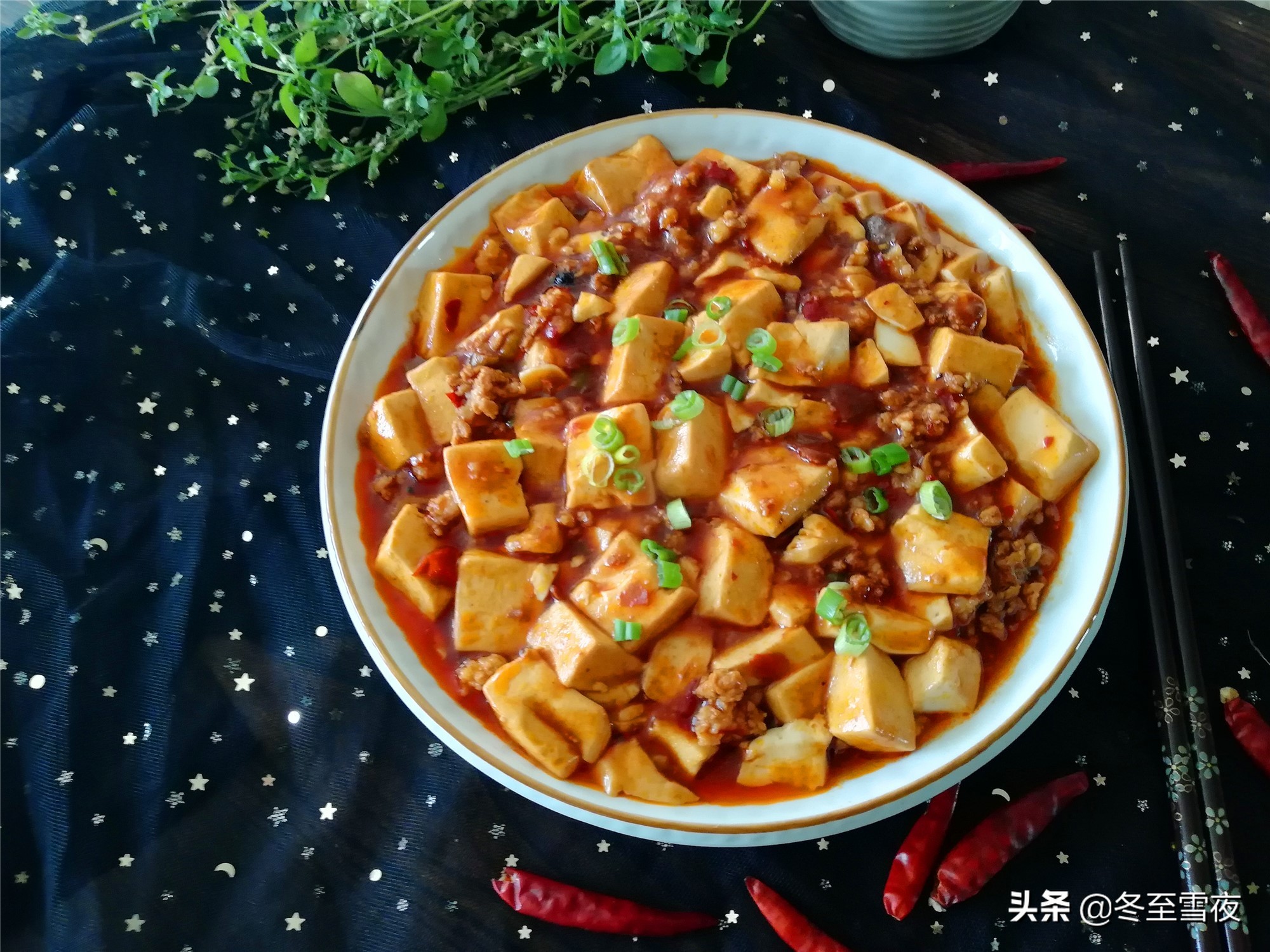 豆腐的菜譜,豆腐的菜譜大全