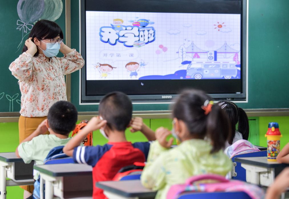 “妥妥上清北”，家长晒小学生291分成绩，网友：等上高中再说吧