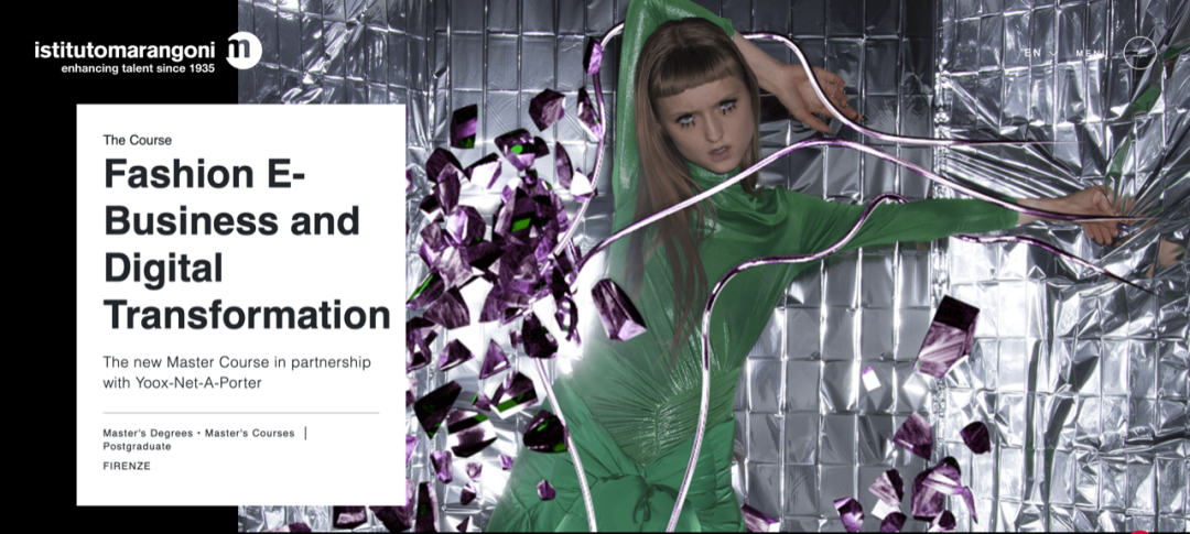 马兰欧尼新增两专业，听说要保送学生就业？