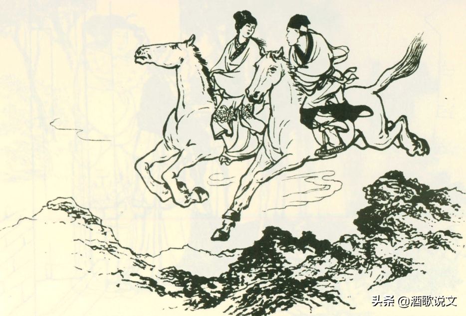 民间故事：刘老二娶神仙