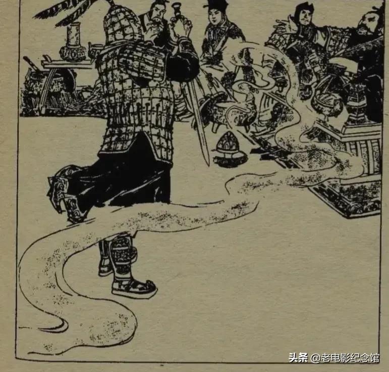 成语故事系列之项庄舞剑