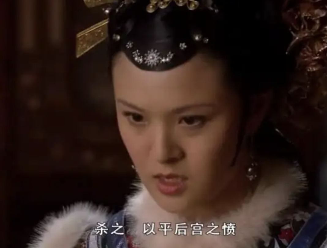 《甄嬛传》十位演员现状，多人已无人问津，有人塌房，有人被网暴