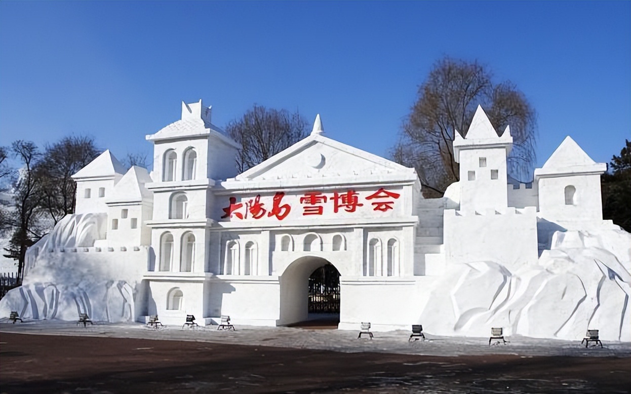 冬天的日本旅游景点（你知道，东北的冬天哪些地方最好玩吗？）