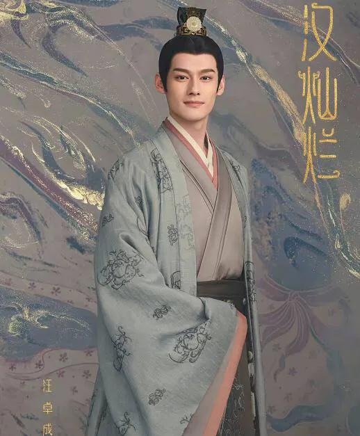 《星汉灿烂》这部剧快要开播了！你们准备好板凳磕CP了吗？