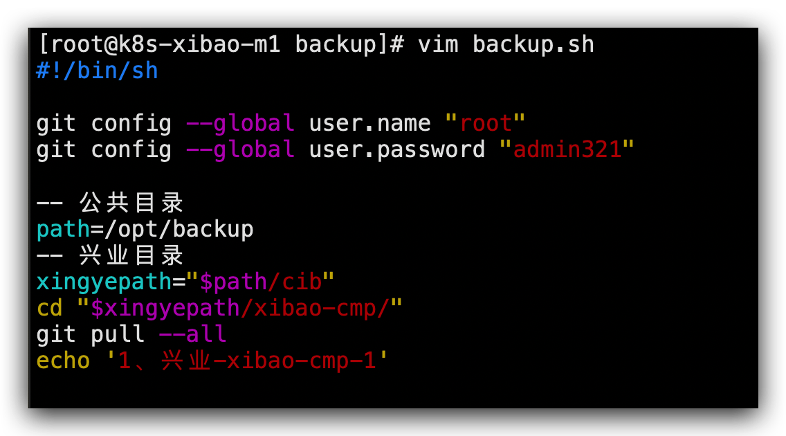 k8s自动化运维三