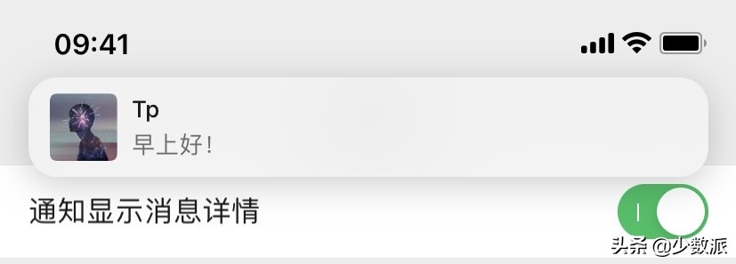 微信又更新了：这 2 个超实用的功能不得不试