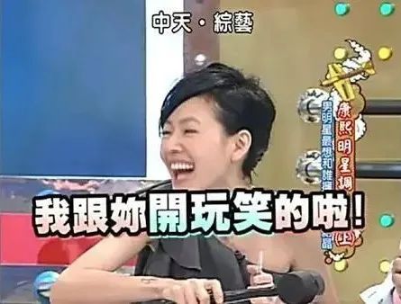 台味爆棚日常句：从哈囉到掰掰的搞笑绕口令大集合