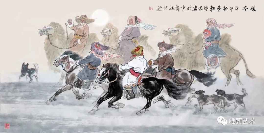 "在场"的朝乐蒙