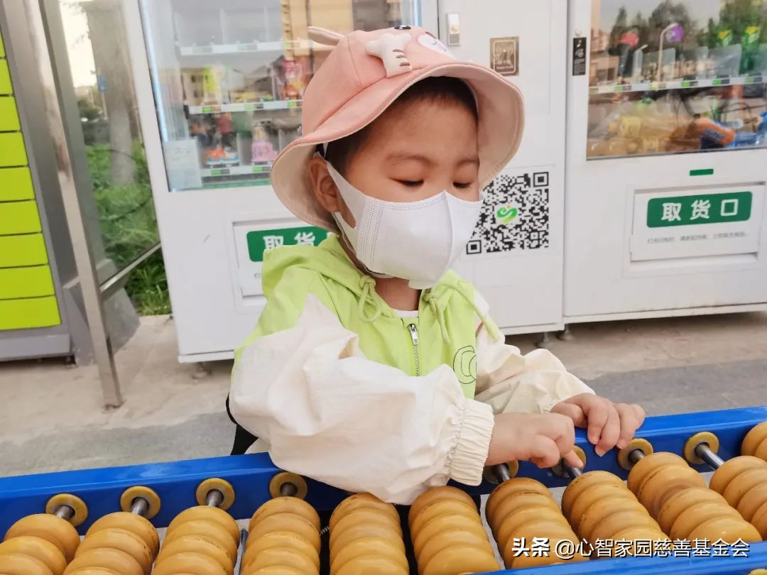 心康达基金会月报（2022年2月）
