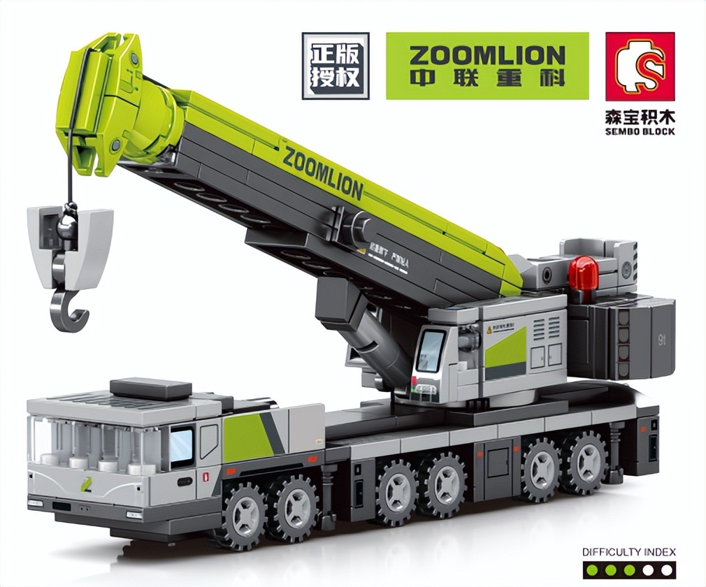 中联重科携手森宝联名推出工程机械积木 潮流文创推动品牌“出圈”