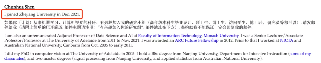 AI大牛沈春华加入浙大！全球顶级学者专注CV，一年被引次数超9k+