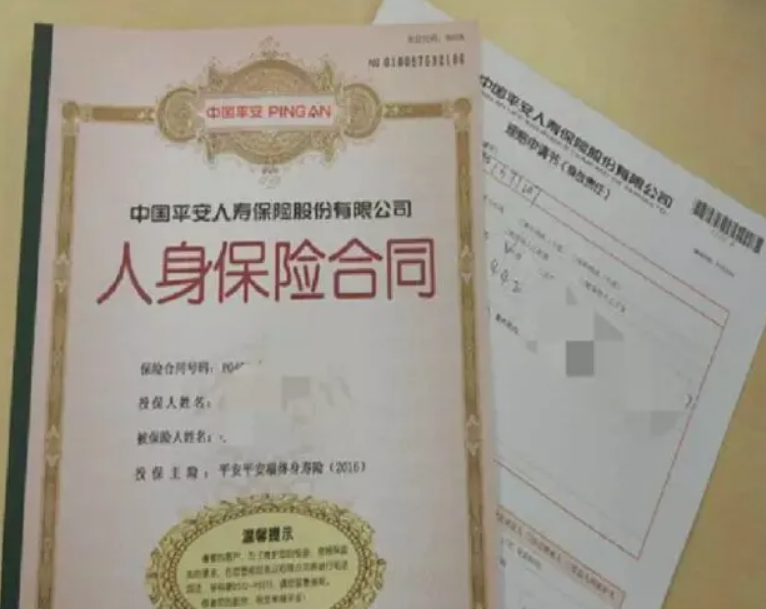 大连“五七空难”：103名乘客和9名机组人员全部遇难，无一人生还