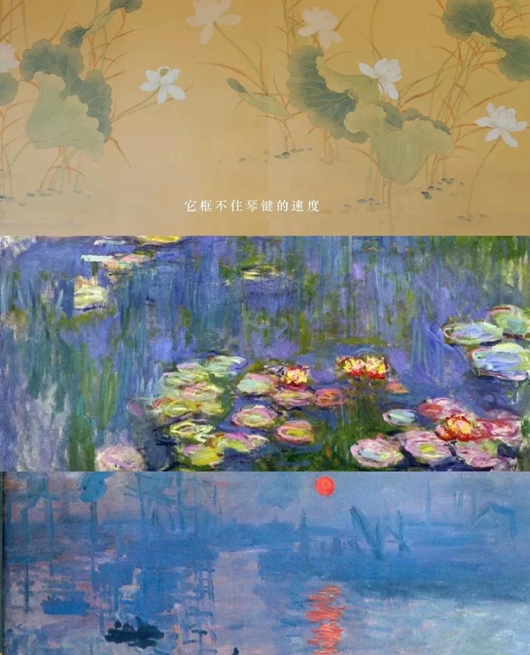 不好好学习周杰伦的新歌都看不懂了