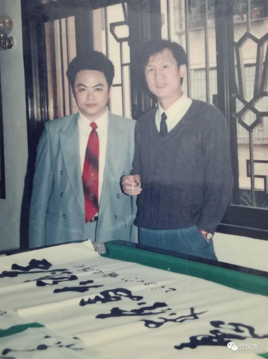 忆恩师谢德萍教授（作者：唐兹成）