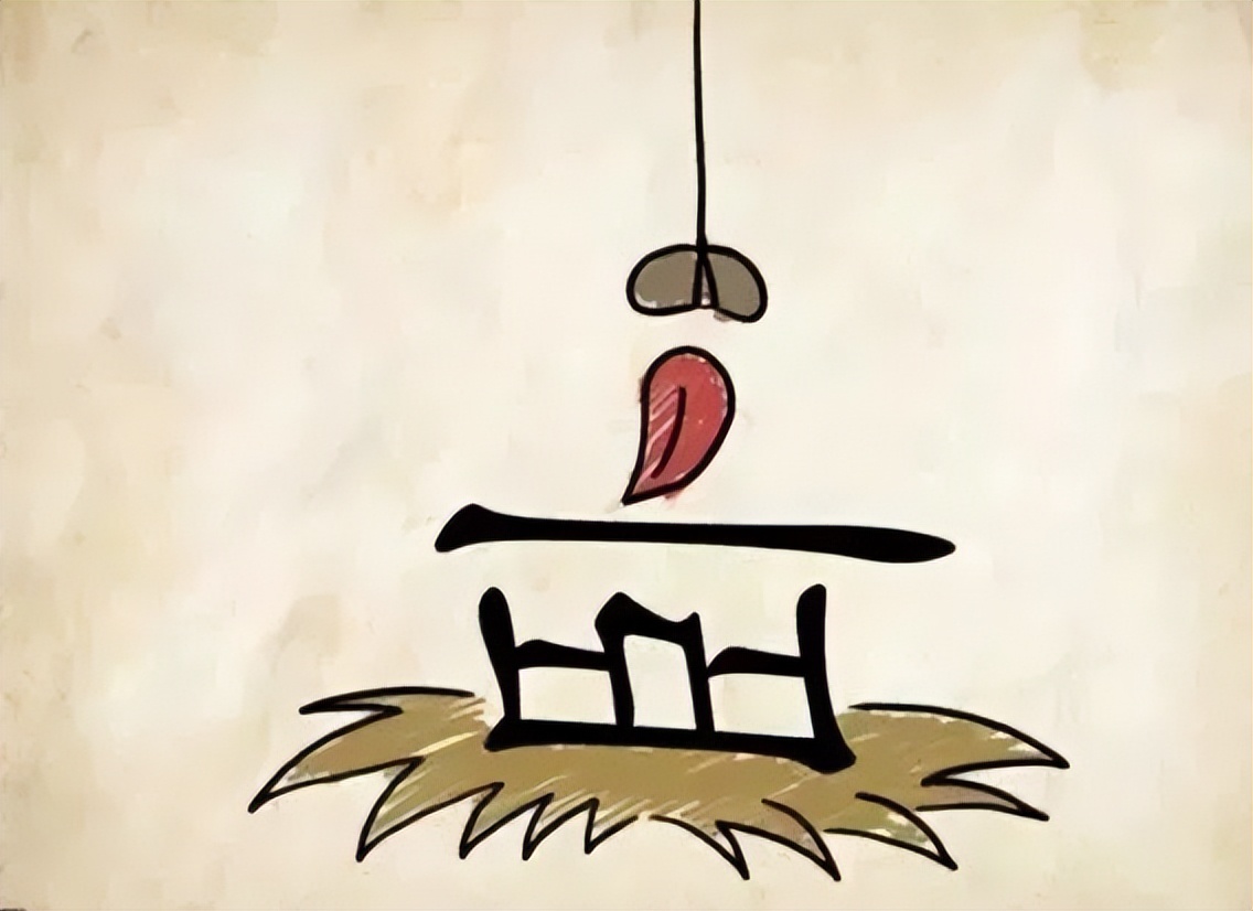 扬眉吐气的成语图片,扬眉吐气这个成语是什么意思