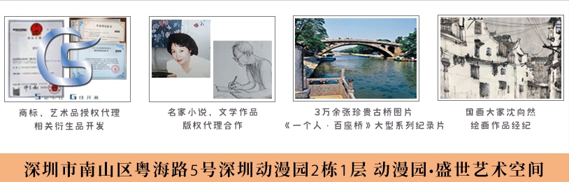 谁能想到，长不大的“婴儿”真的长大了