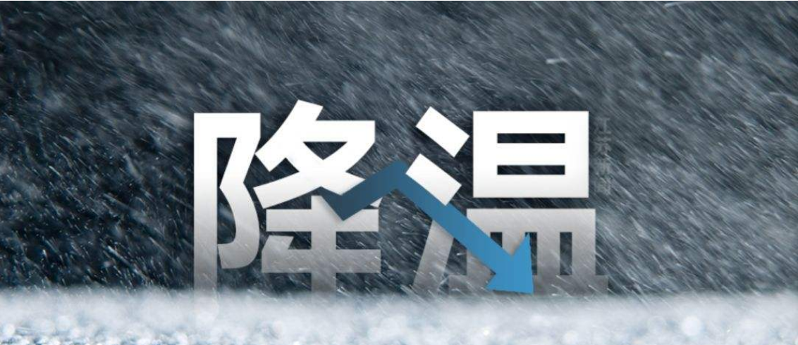 天气预报：大范围降雪即将登场，2022年春节会冷到哭？看农谚咋说