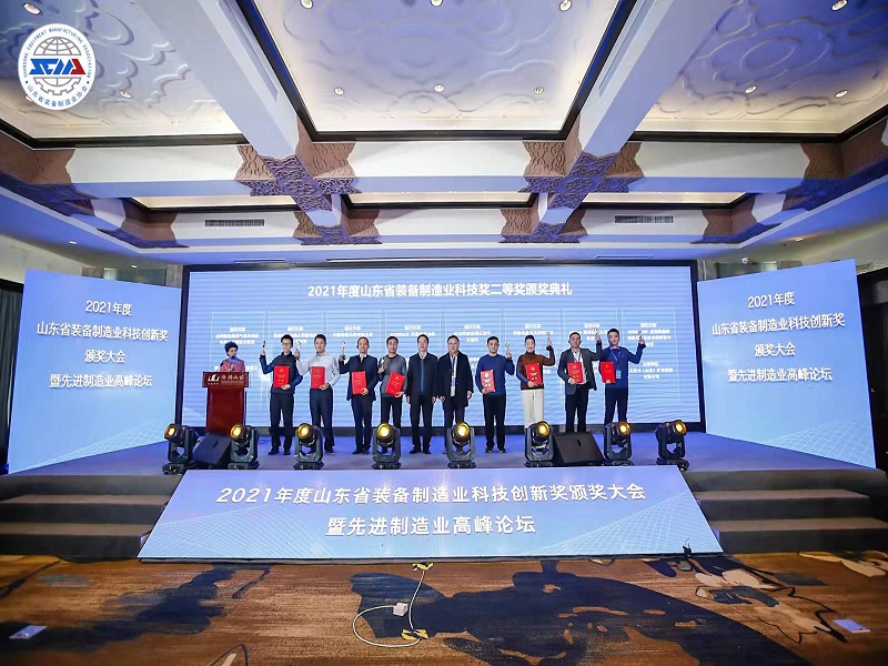 科技引领发展·创新成就未来