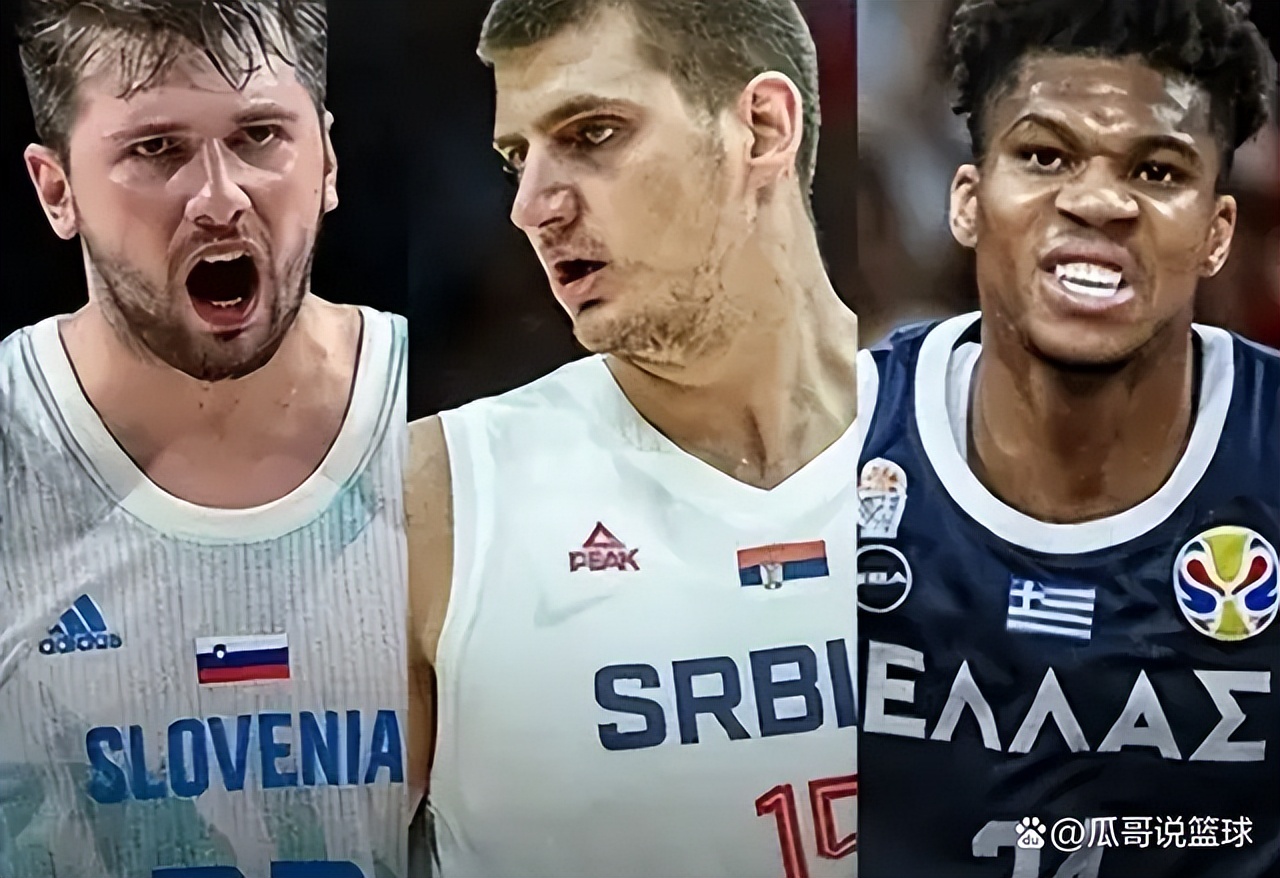欧洲篮球和NBA的区别在哪儿？