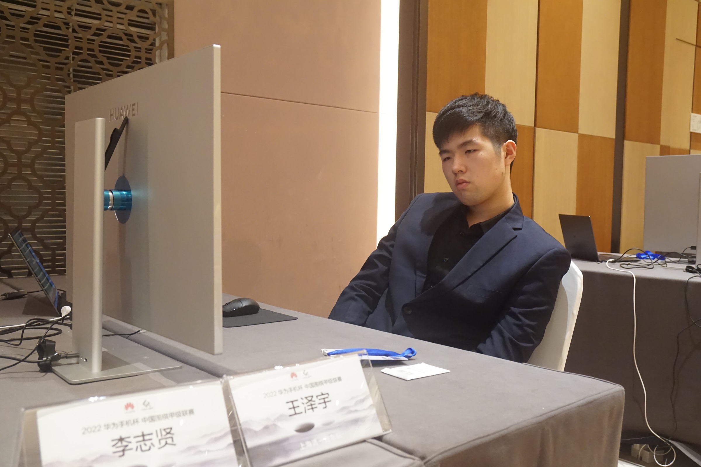 vs杨鼎新谢尔豪杨鼎新王泽锦vs何语涵王泽锦何语涵李轩豪vs唐韦星李