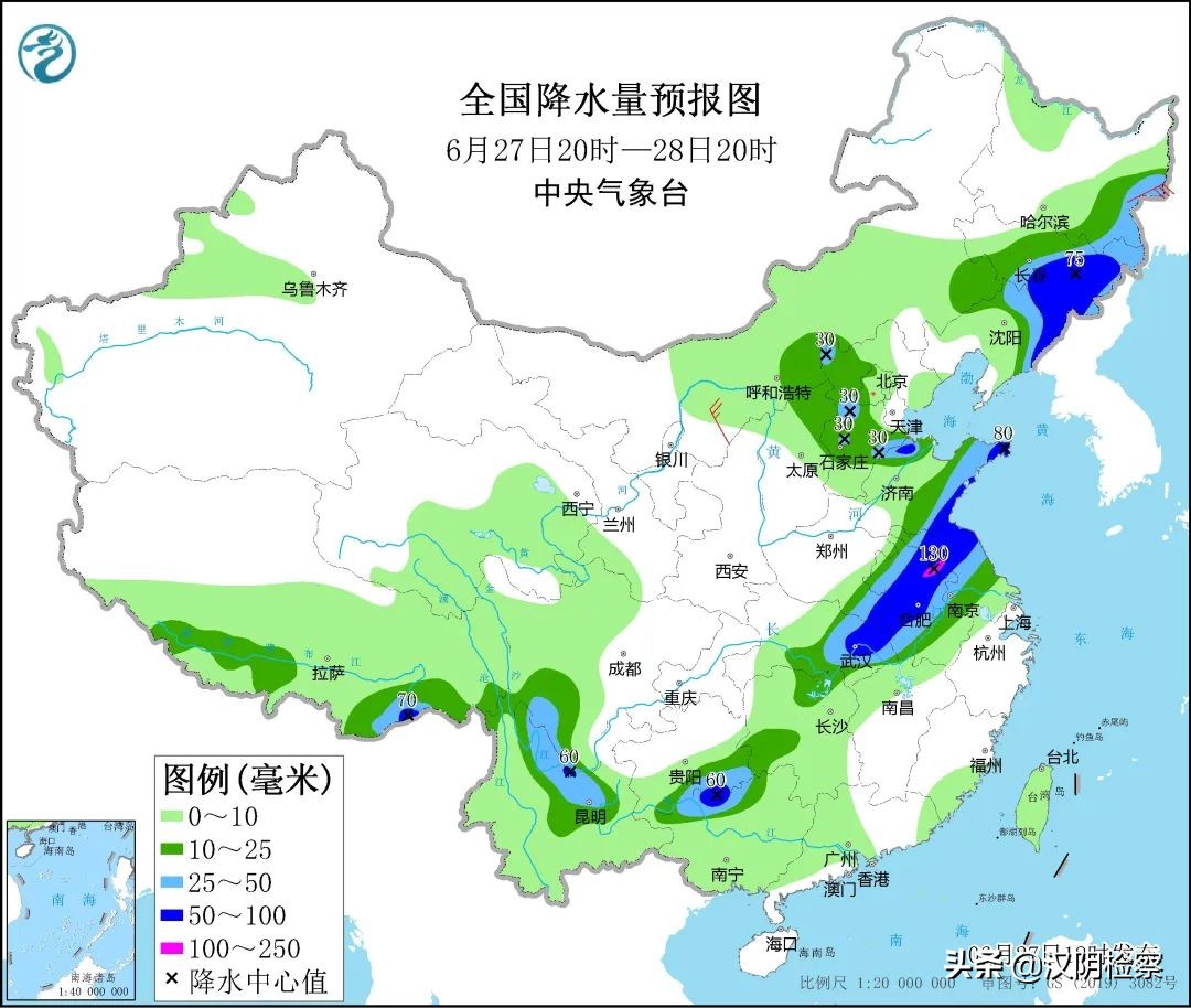 世界杯早班车(来了！新闻早班车)