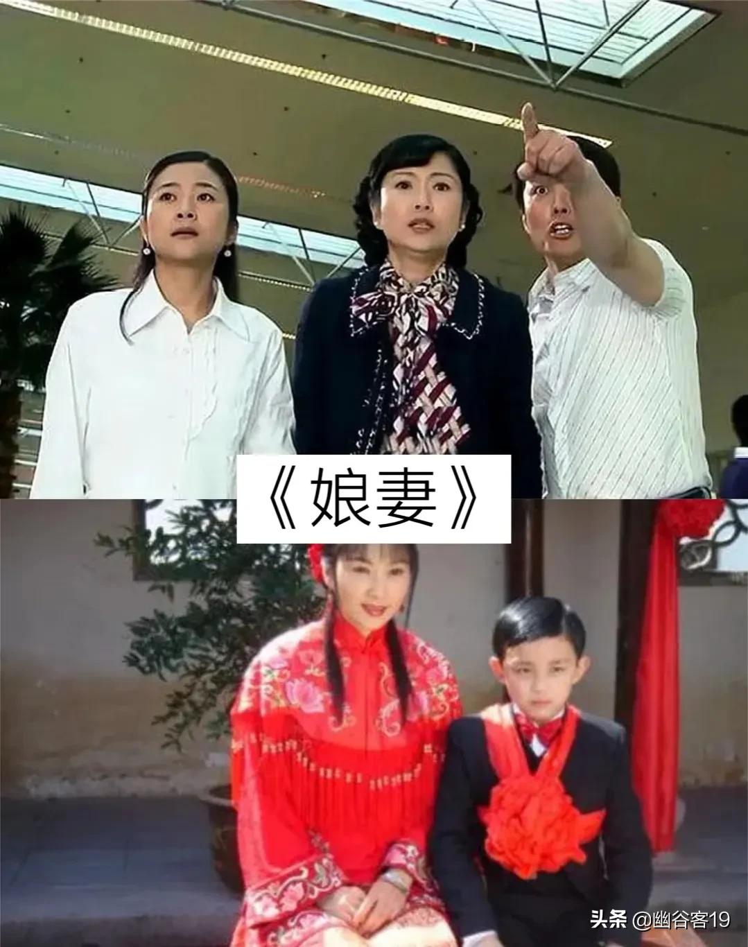 以下电视剧你看过哪一部01