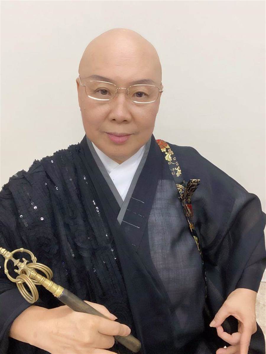 那就是剃发为尼.