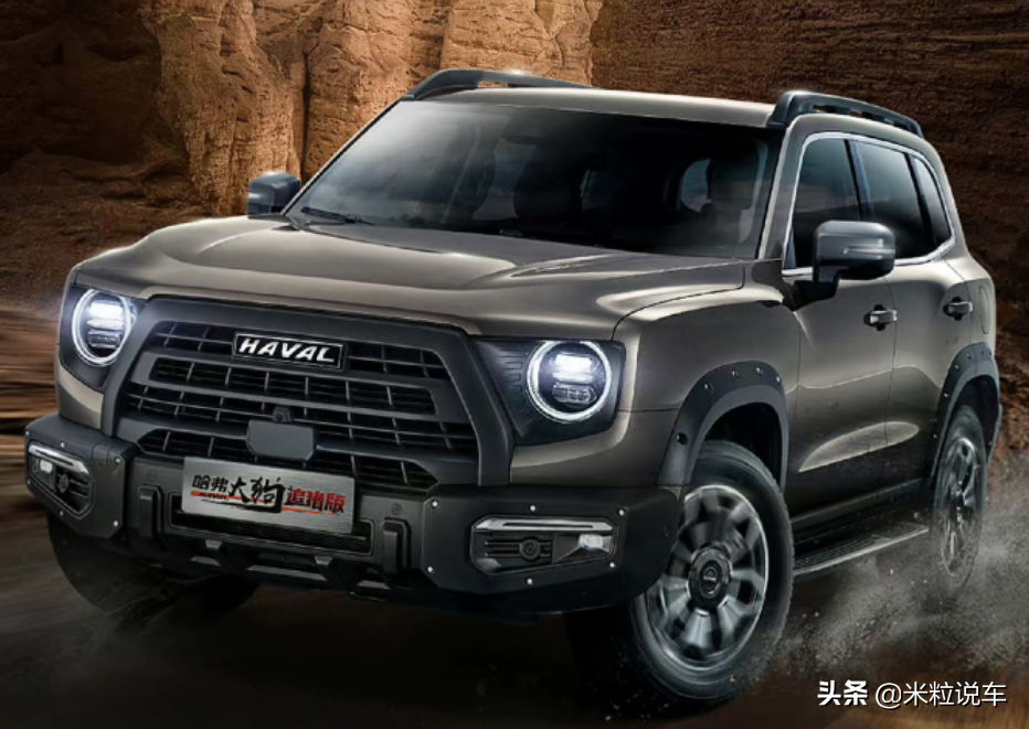 硬派SUV，哈弗大狗来了！外观借鉴坦克300，2.0T+8AT，锁定爆款？