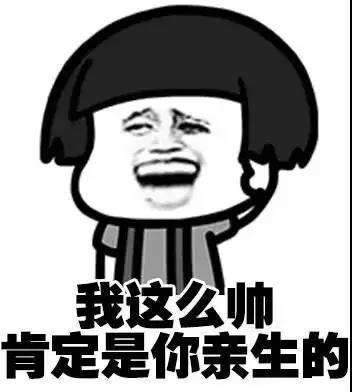 GUCCI：别问我真假，别问我真假，别问我真假，重要的事情说三遍