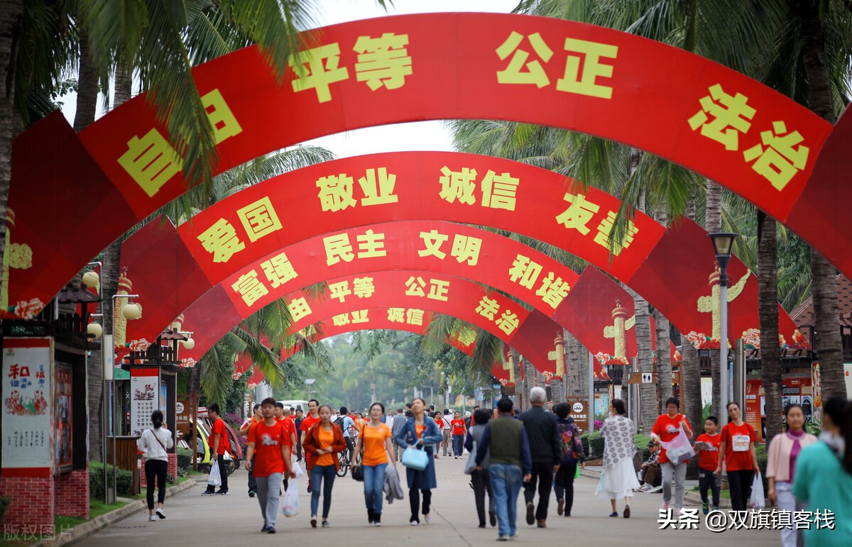 身为教师，我希望：新的一年里，你可以不尊重我，但要平等对待我