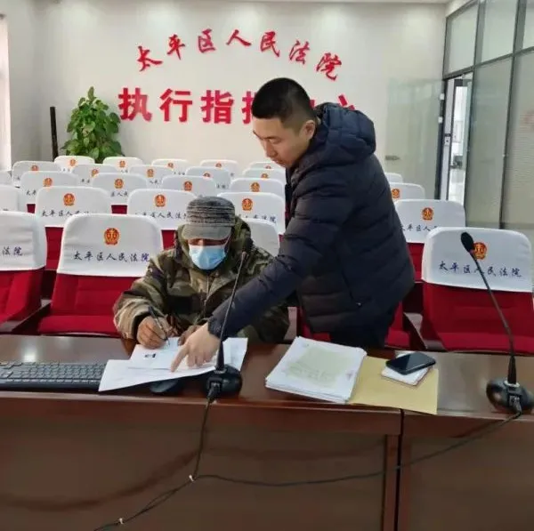 “小切口”→“大突破”