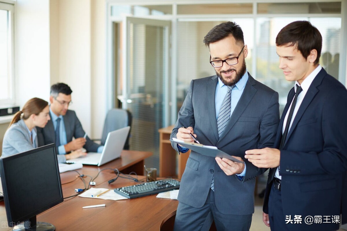 在职场，牢记这6条铁律，让你不断攀升