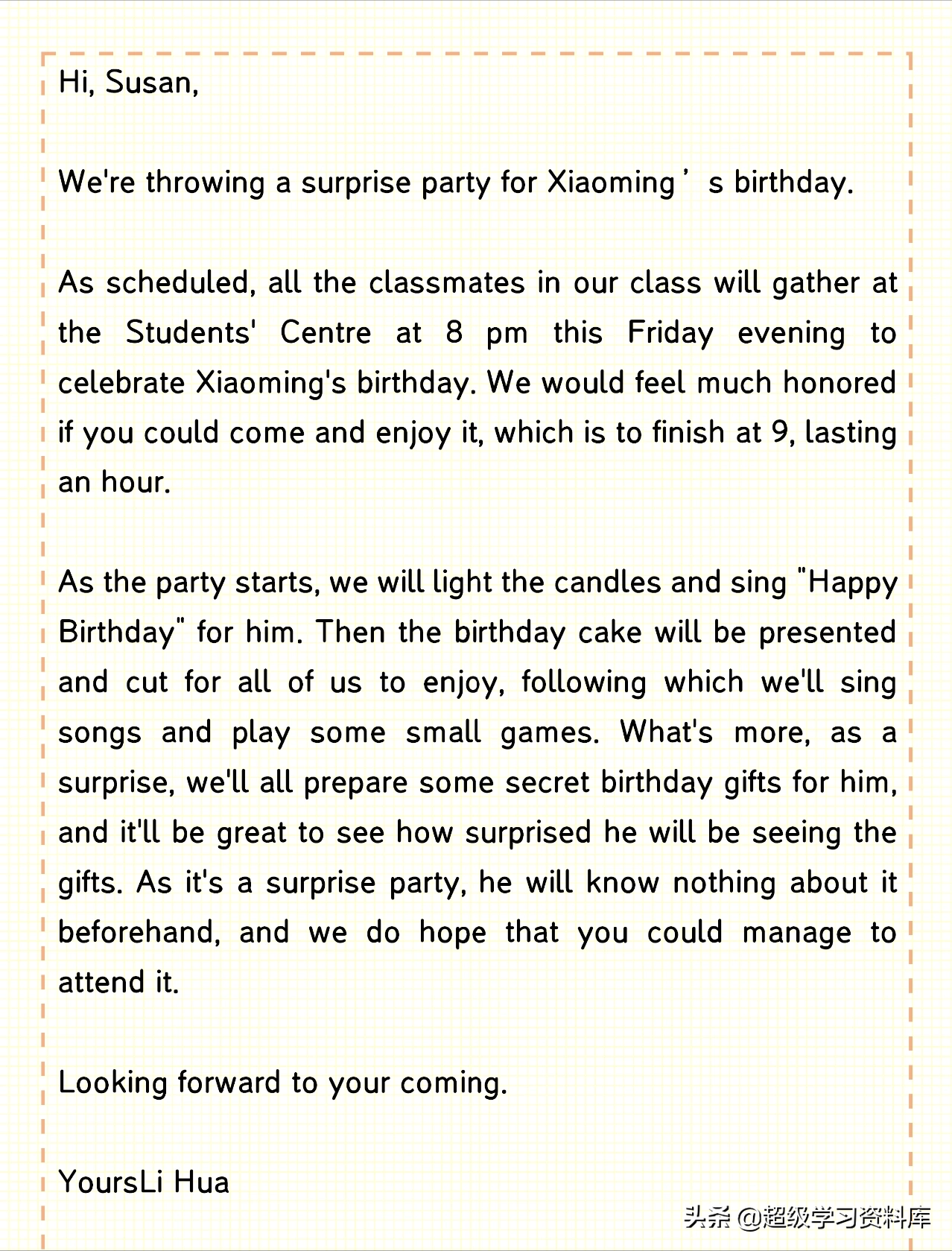 高中英语：必背17篇优秀范文，包含各种话题，教你作文拿20+