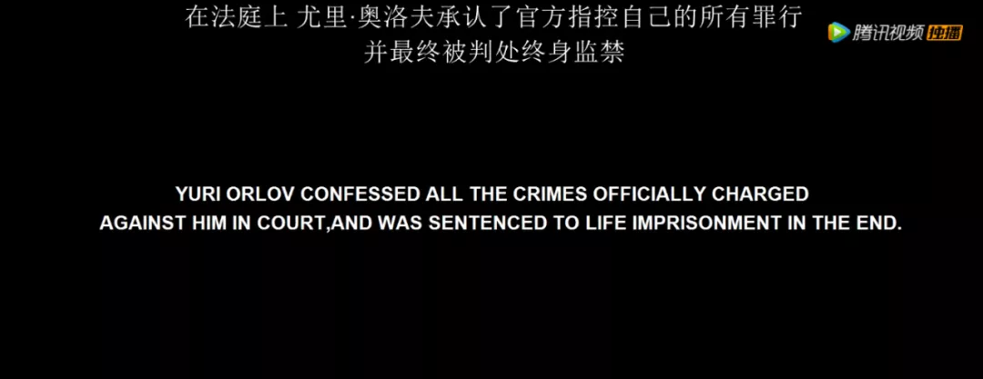 结局魔改,全球挨骂,这神作彻底毁了