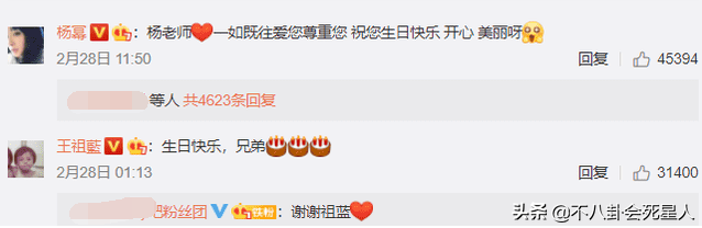 baby离婚后的首个生日,离开了黄晓明的人脉资源,越办越冷清