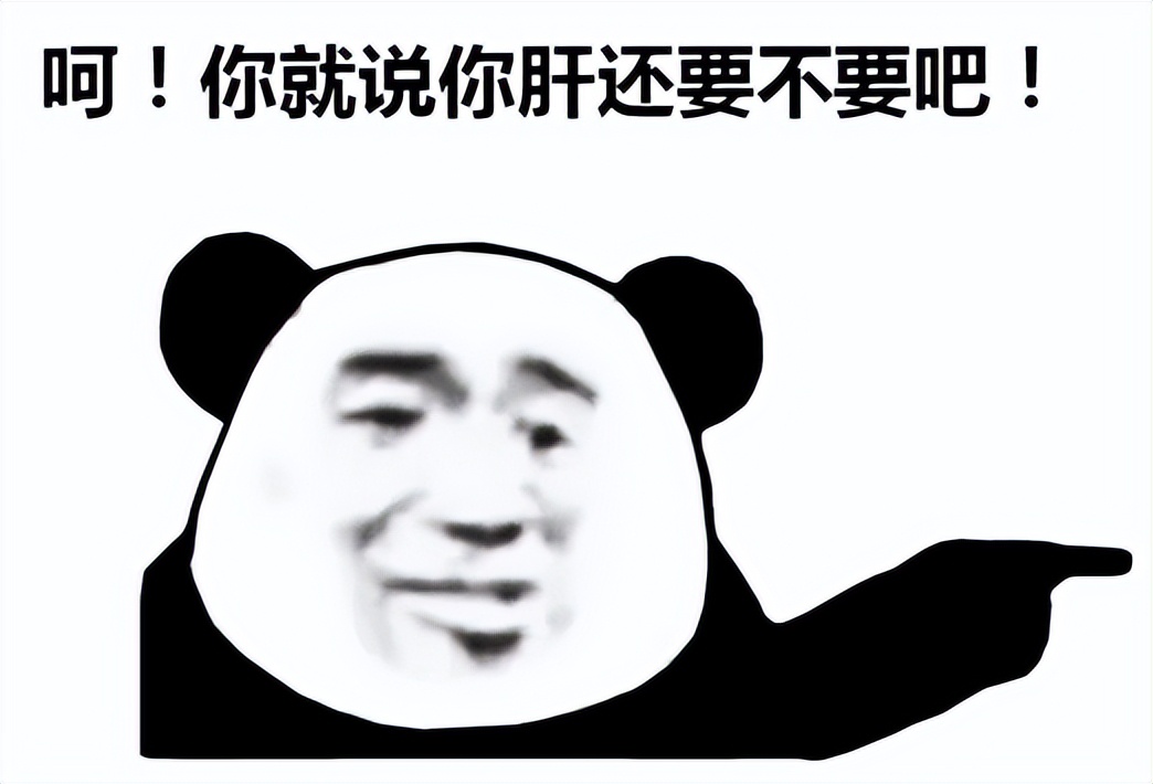 世界杯爆肝怎么辦（熬夜看世界杯，怎么做才能不“爆”肝？）