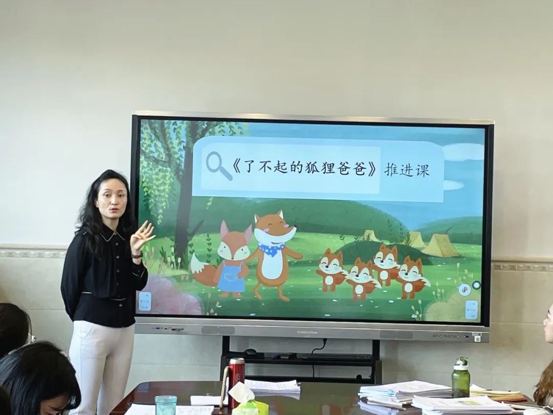 成都市双流区实验小学外国语学校开展语文阅读课程专题研讨会