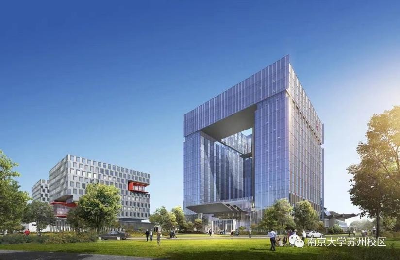 揭秘！为何选择南京大学苏州校区？七大报考理由，多数人难以拒绝！
