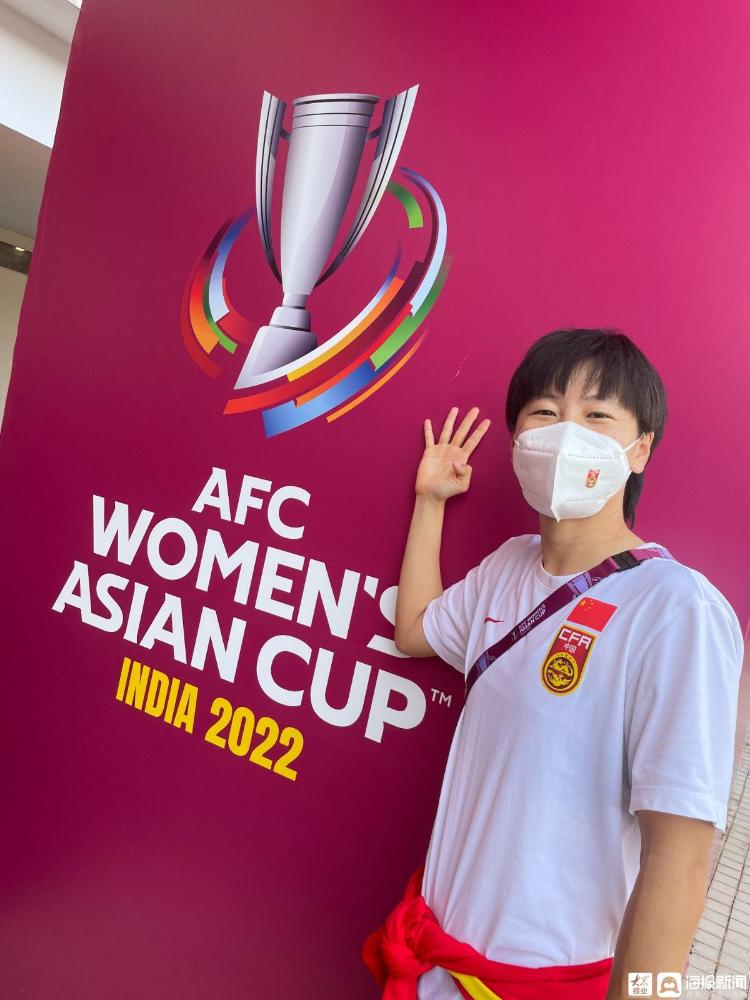 中國女足人員有山東的嗎（四戰亞洲杯終奪冠！專訪中國女足的山東姑娘張睿：走下領獎臺，一切又重來）
